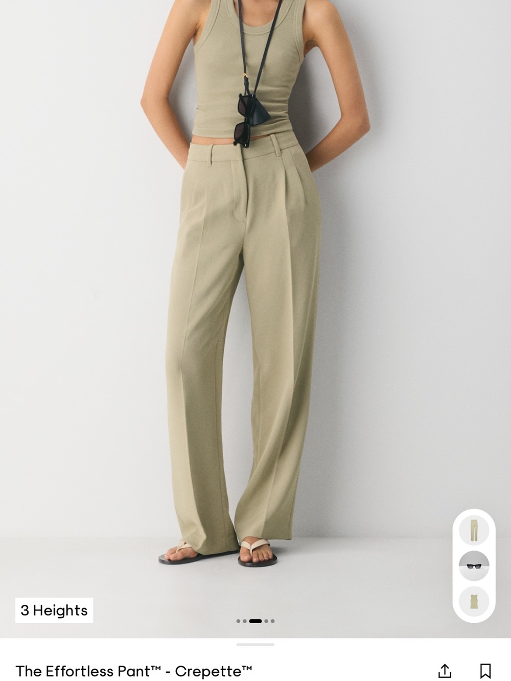 The Effortless Pant - Light Olive